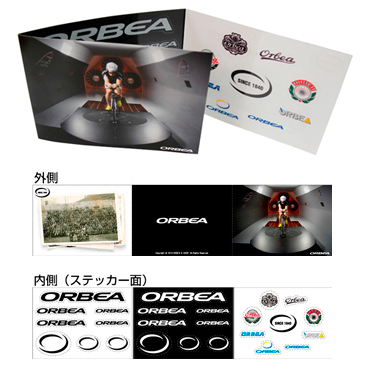 f:id:dinosaur_blog:20130905092538j:image f:id:dinosaur_blog:20130905092538j:image