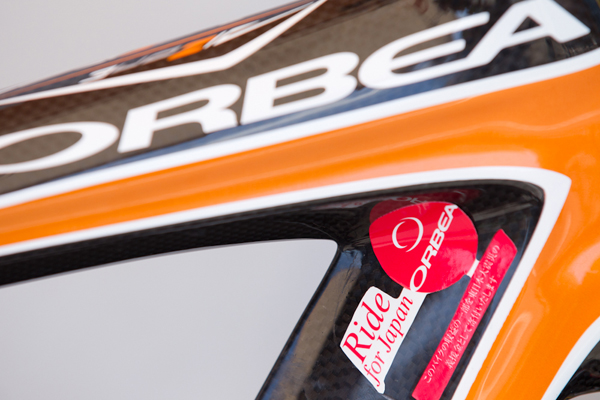 Euskaltel_for_japan_2.jpg